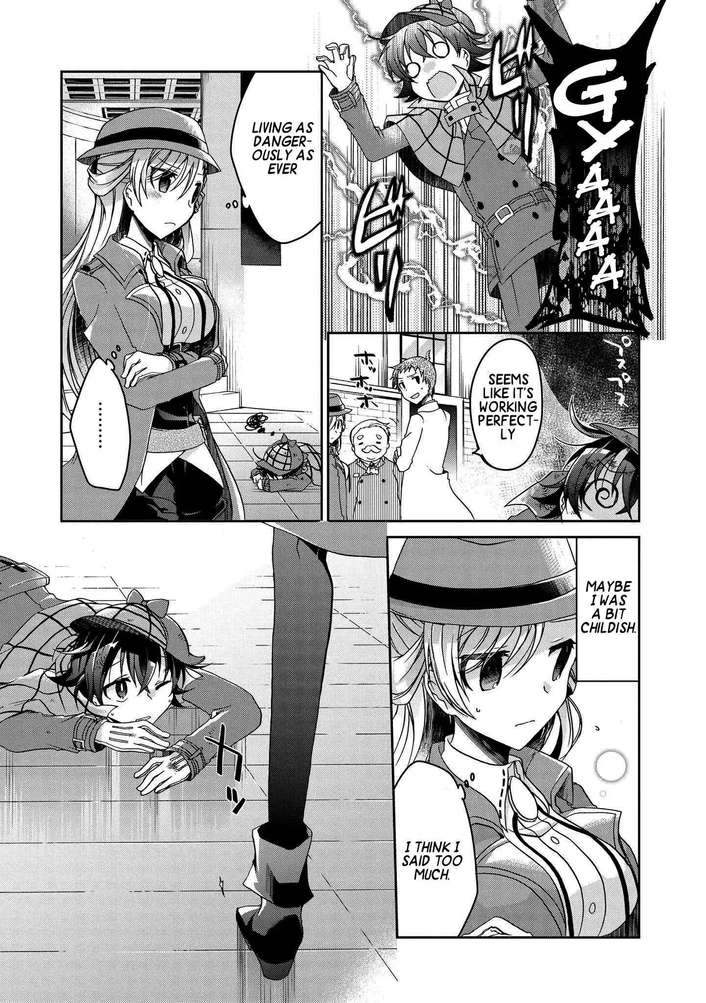 Rinna Keibu wa Iki ga dekinai Chapter 4 21